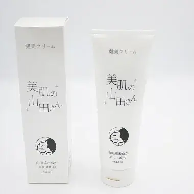 健美クリームの画像