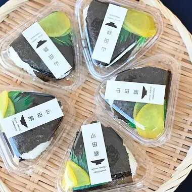 山田錦おにぎりの画像